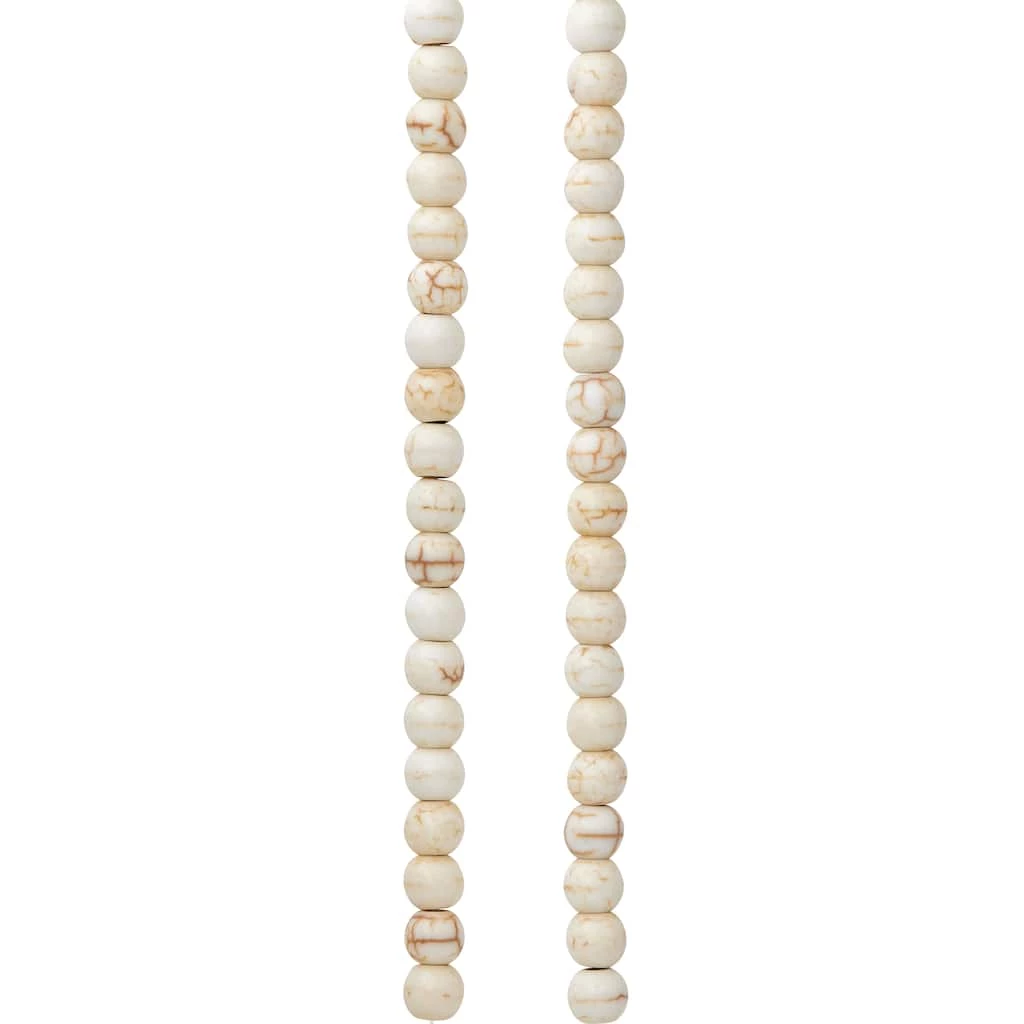 Cheapest ๐ Buy ๐ Bead Gallery® White Howlite Round Beads, 4mm ๐งจ ๐ฅ 3 Cheapest ๐ Buy ๐ Bead Gallery® White Howlite Round Beads, 4mm ๐งจ ๐ฅ